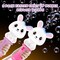 2 Pack Bubble Wands for Kids, 11.2 inch Automatic Bubble Blower with Light for Girls, Bubble Toy for Easter Party Favor Basket Stuffers